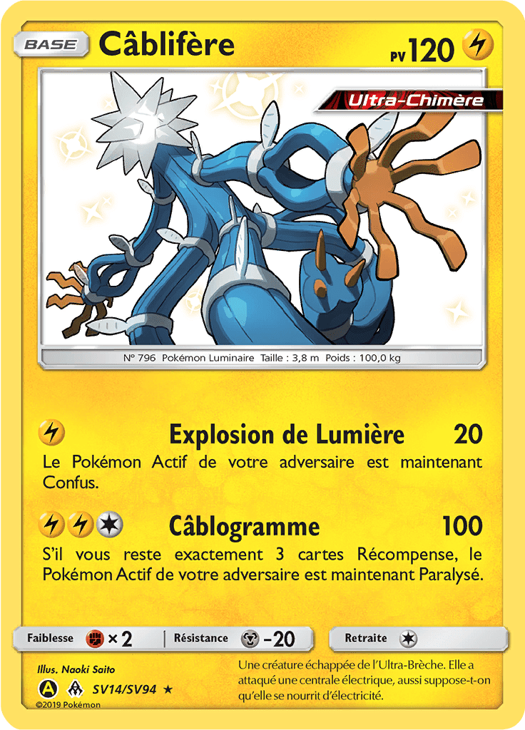 Câblifère - Destinées Occultes - SV14 - Chromatique rare