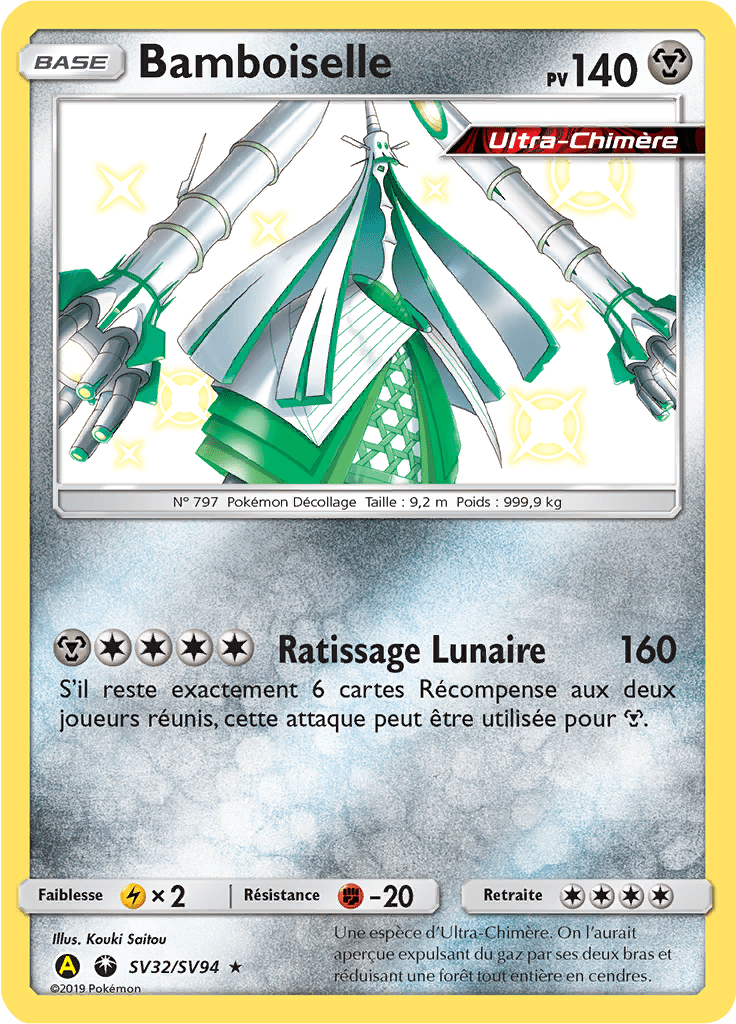 Bamboiselle - Destinées Occultes - SV32 - Chromatique rare