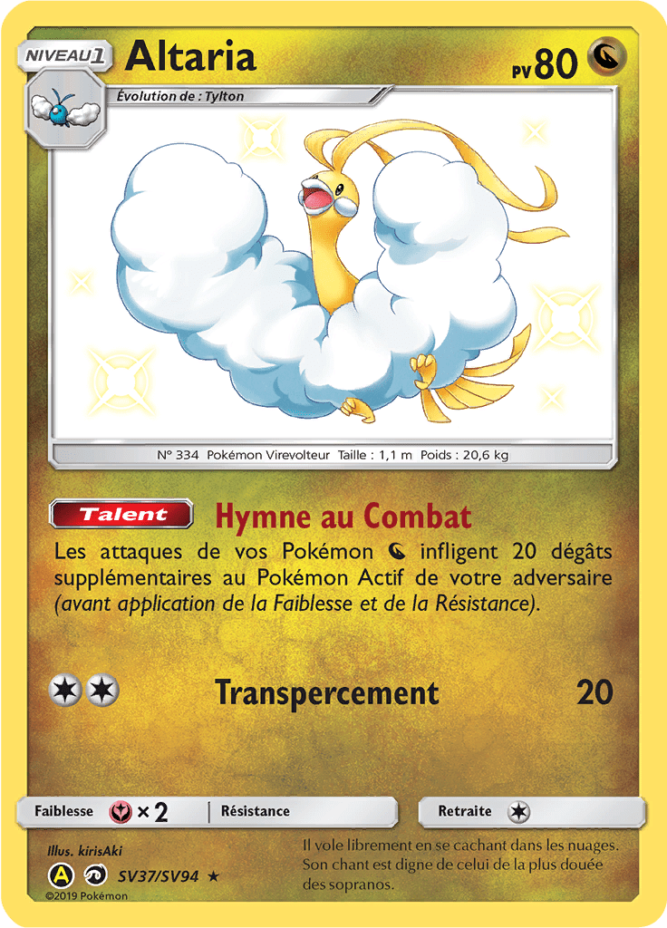 Altaria - Destinées Occultes - SV37 - Chromatique rare