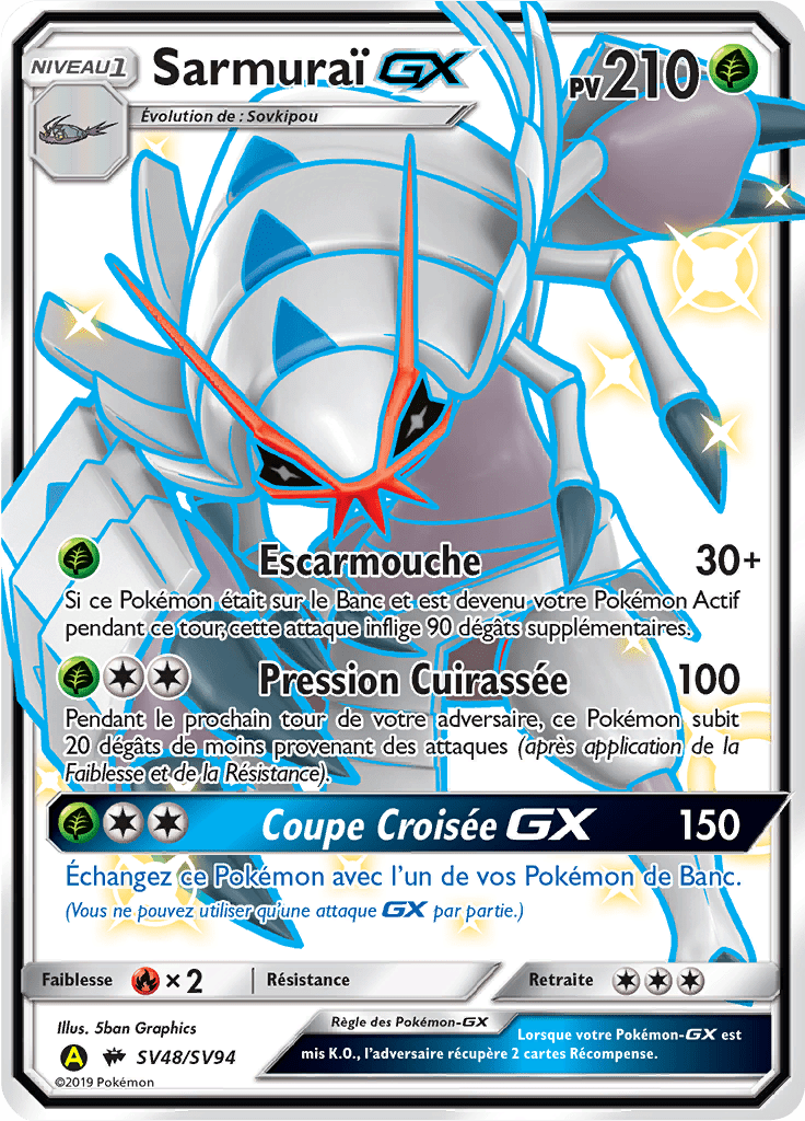 Sarmuraï - Destinées Occultes - SV48 - Chromatique rare GX