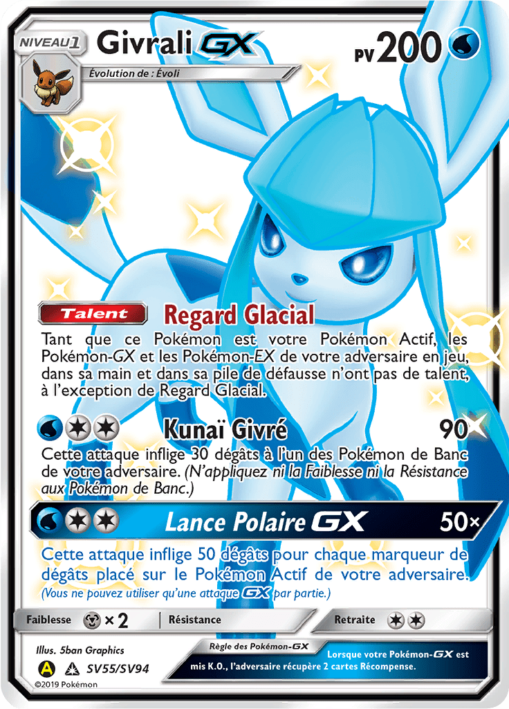 Givrali - Destinées Occultes - SV55 - Chromatique rare GX
