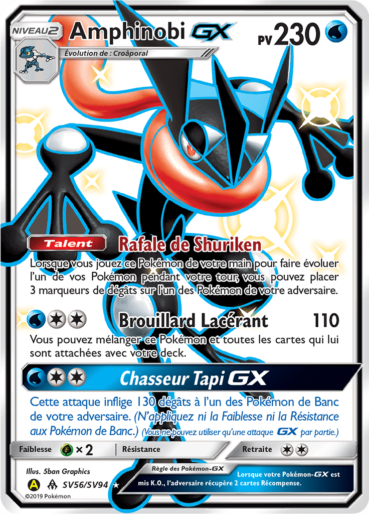 Amphinobi - Destinées Occultes - SV56 - Chromatique rare GX