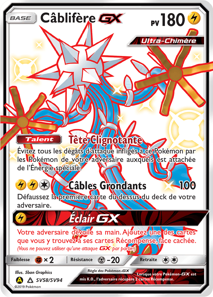 Câblifère - Destinées Occultes - SV58 - Chromatique rare GX