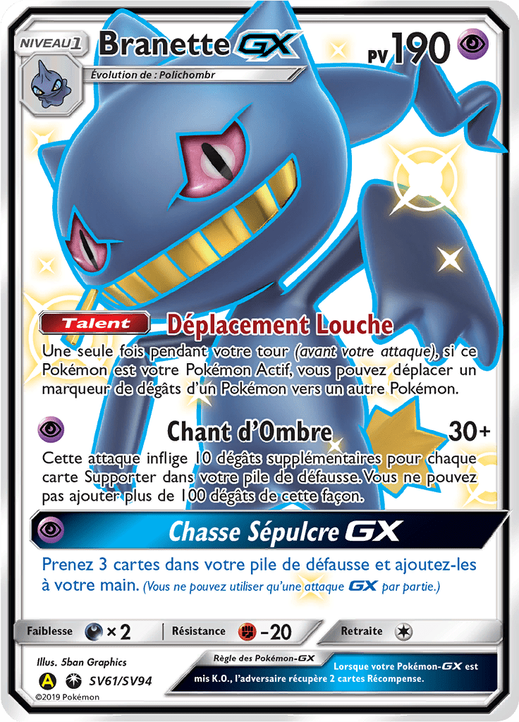 Branette - Destinées Occultes - SV61 - Chromatique rare GX