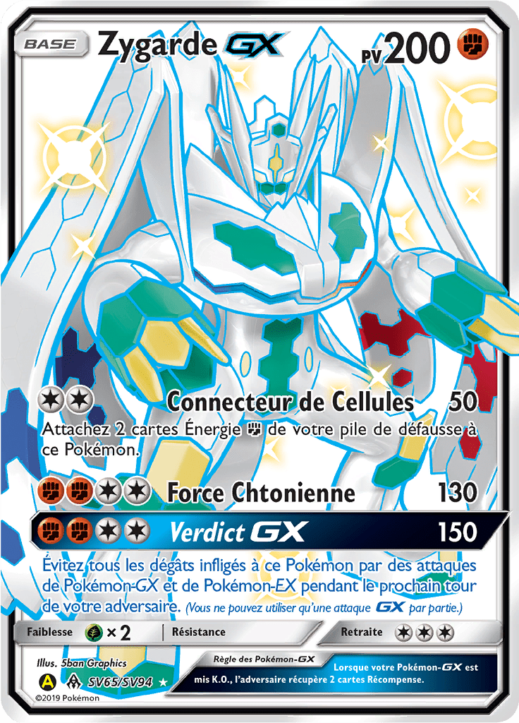 Zygarde - Destinées Occultes - SV65 - Chromatique rare GX