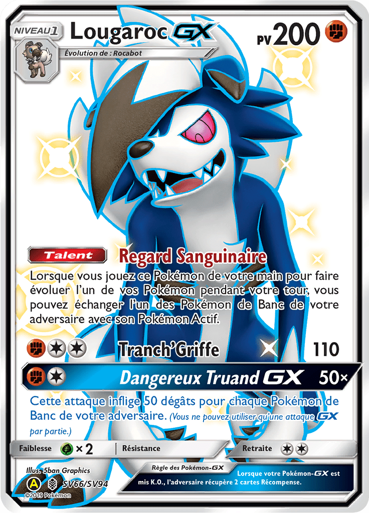 Lougaroc - Destinées Occultes - SV66 - Chromatique rare GX