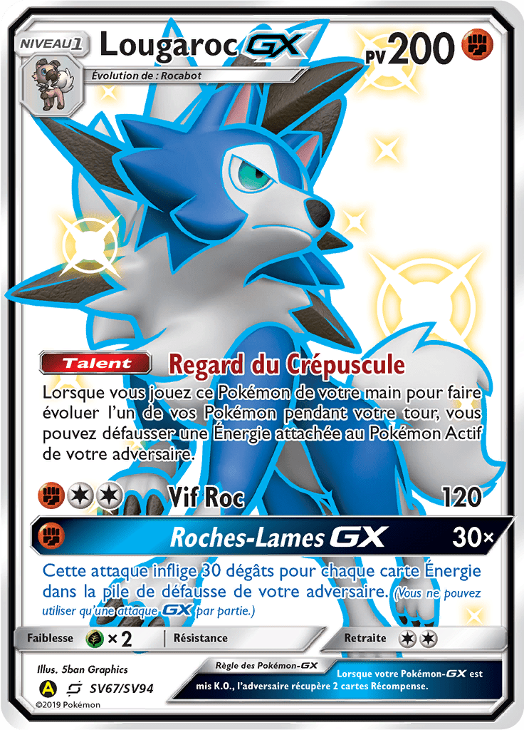 Lougaroc - Destinées Occultes - SV67 - Chromatique rare GX
