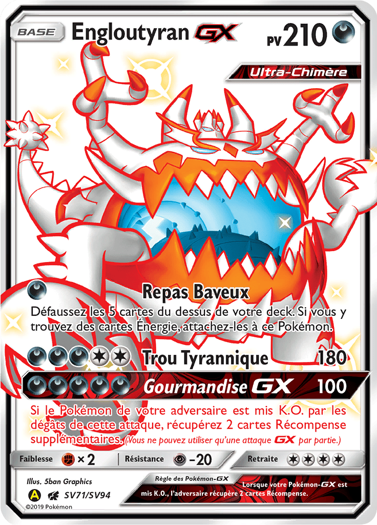 Engloutyran - Destinées Occultes - SV71 - Chromatique rare GX