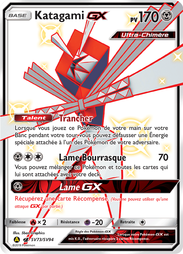 Katagami - Destinées Occultes - SV73 - Chromatique rare GX