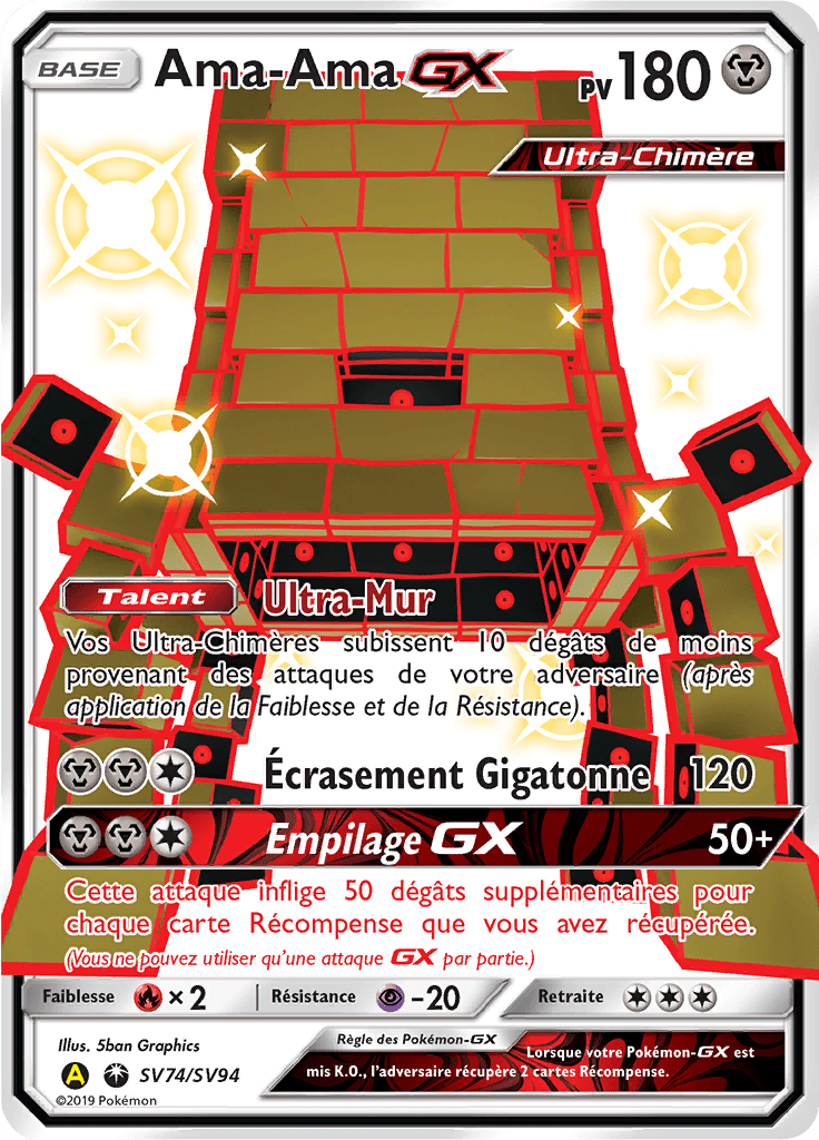 Ama-Ama - Destinées Occultes - SV74 - Chromatique rare GX