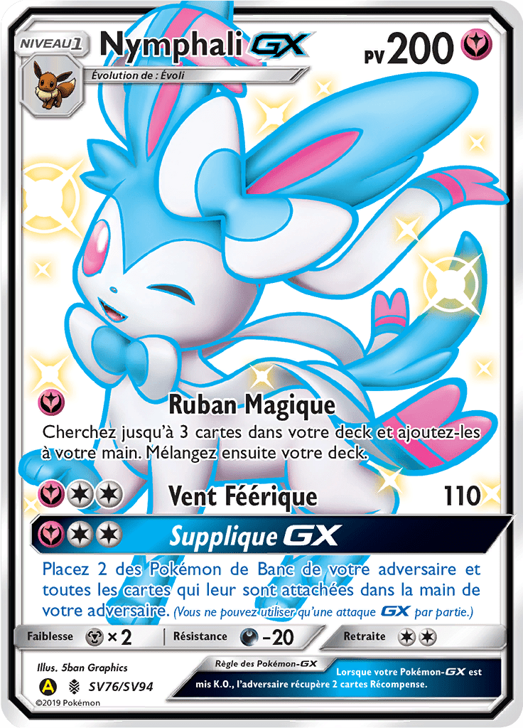 Nymphali - Destinées Occultes - SV76 - Chromatique rare GX