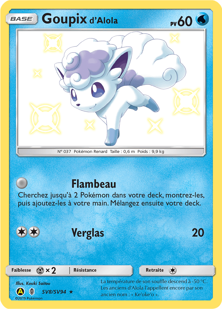 Goupix d'Alola - Destinées Occultes - SV8 - Chromatique rare