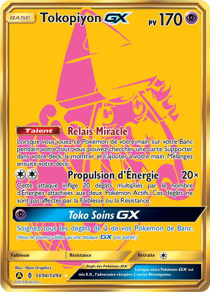 Tokopiyon - Destinées Occultes - SV94 - Secrète rare