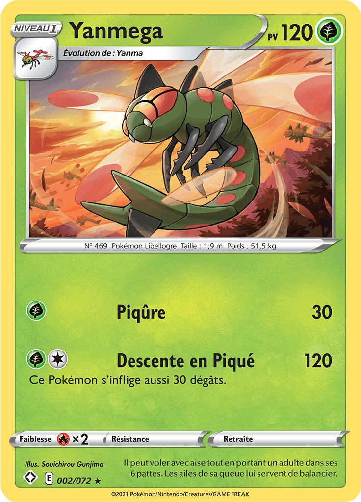 Yanmega - Destinées Radieuses - 002 - Rare