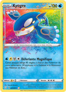 Kyogre - Destinées Radieuses - 021 - Magnifique rare