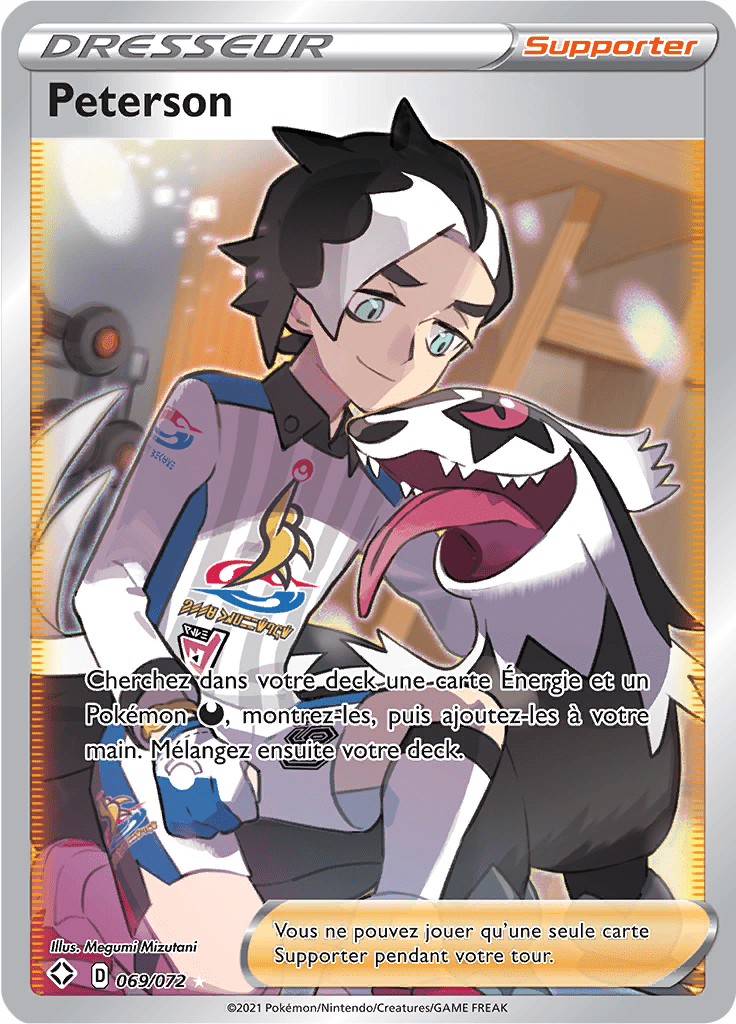 Peterson - Destinées Radieuses - 069 - Trainer Full Art
