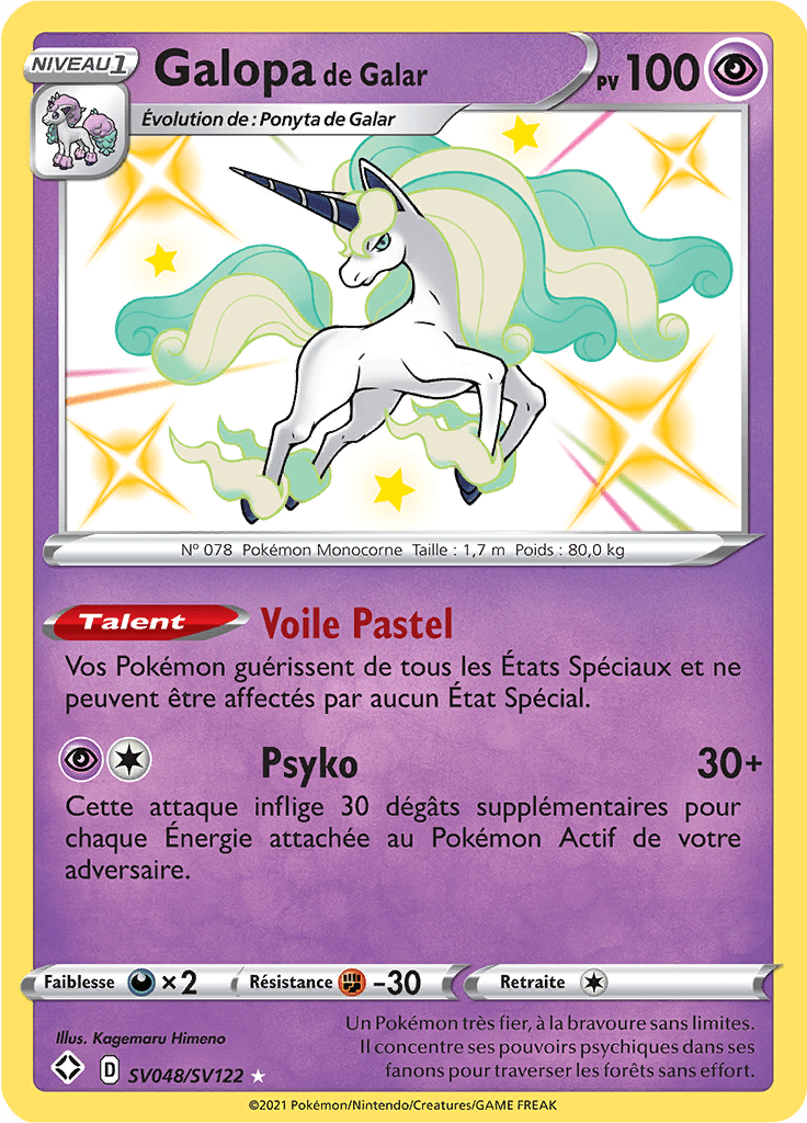 Galopa de Galar - Destinées Radieuses - SV048 - Chromatique rare