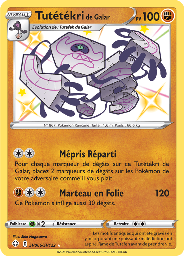 Tutétékri de Galar - Destinées Radieuses - SV066 - Chromatique rare