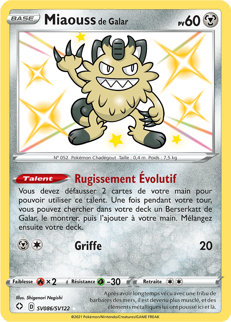 Miaouss de Galar - Destinées Radieuses - SV086 - Chromatique rare