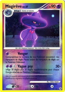 Magirêve - Diamant & Perle - 010 - Holographique rare