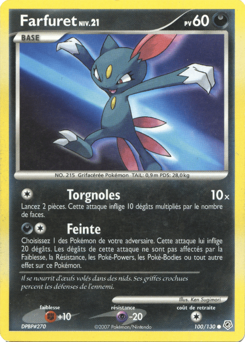 Farfuret - Diamant & Perle - 100 - Commune