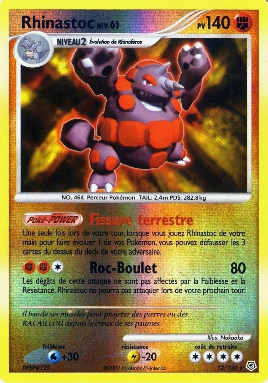 Rhinastoc - Diamant & Perle - 012 - Holographique rare
