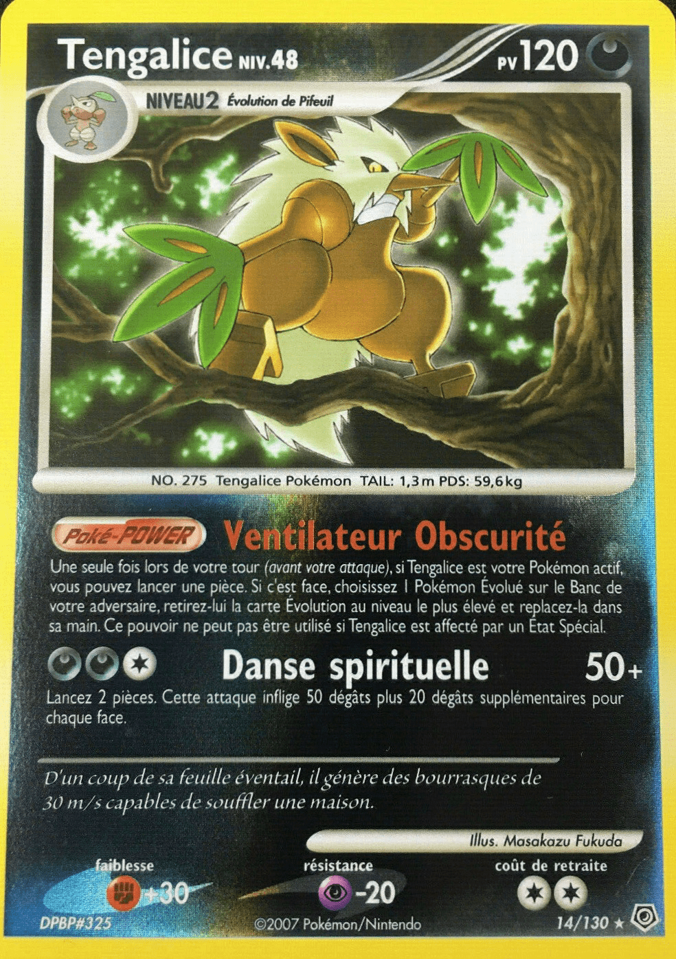 Tengalice - Diamant & Perle - 014 - Holographique rare