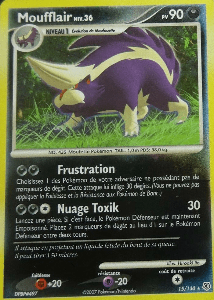 Moufflair - Diamant & Perle - 015 - Holographique rare