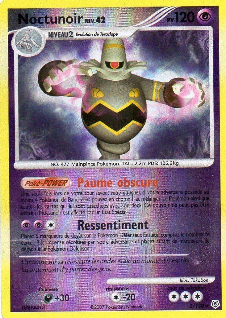Noctunoir - Diamant & Perle - 002 - Holographique rare
