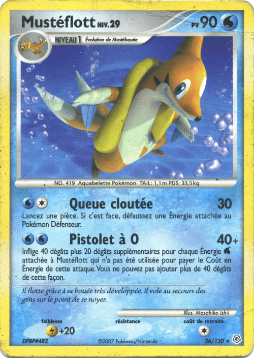 Mustéflott - Diamant & Perle - 026 - Rare