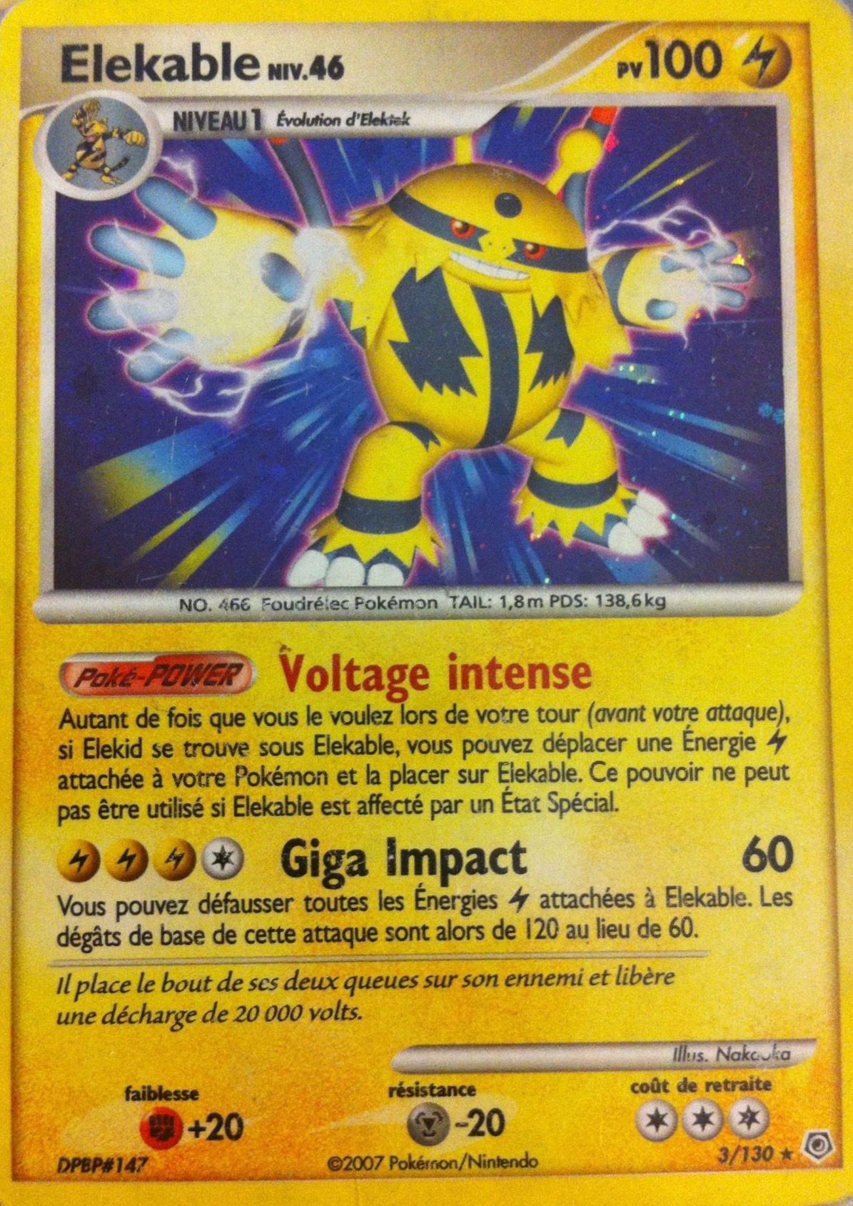 Elekable - Diamant & Perle - 003 - Holographique rare