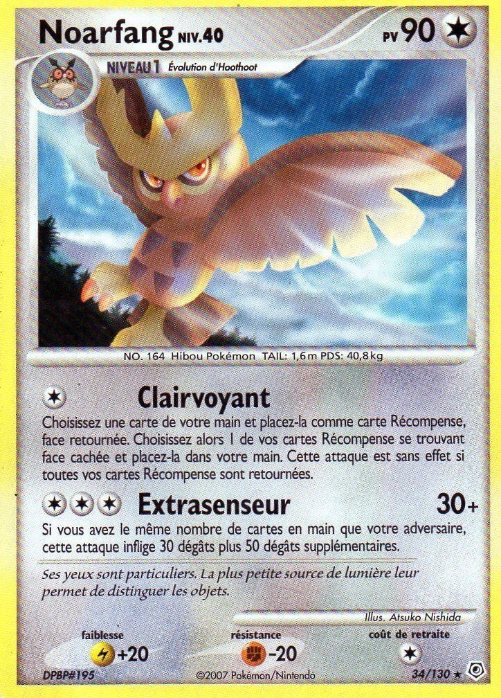 Noarfang - Diamant & Perle - 034 - Rare
