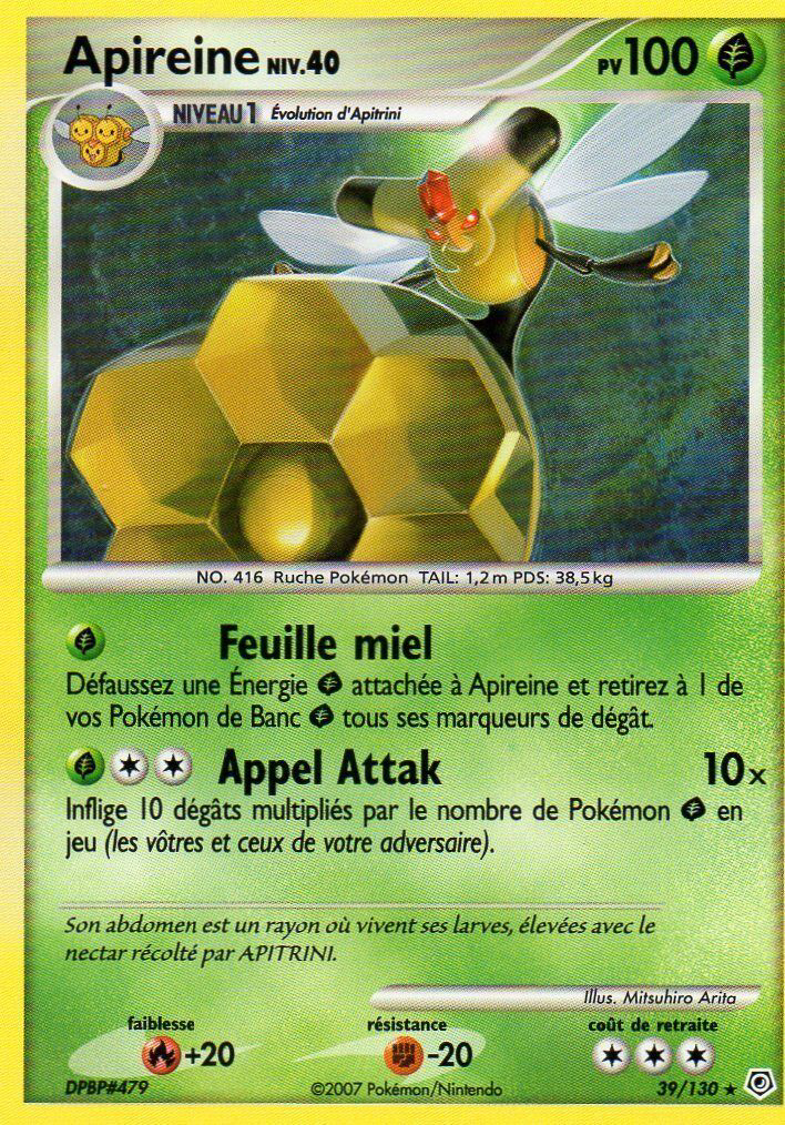 Apireine - Diamant & Perle - 039 - Rare