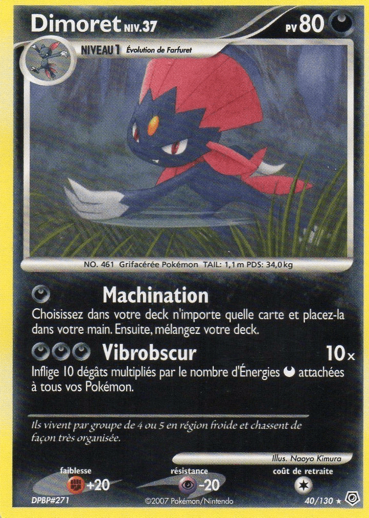 Dimoret - Diamant & Perle - 040 - Rare