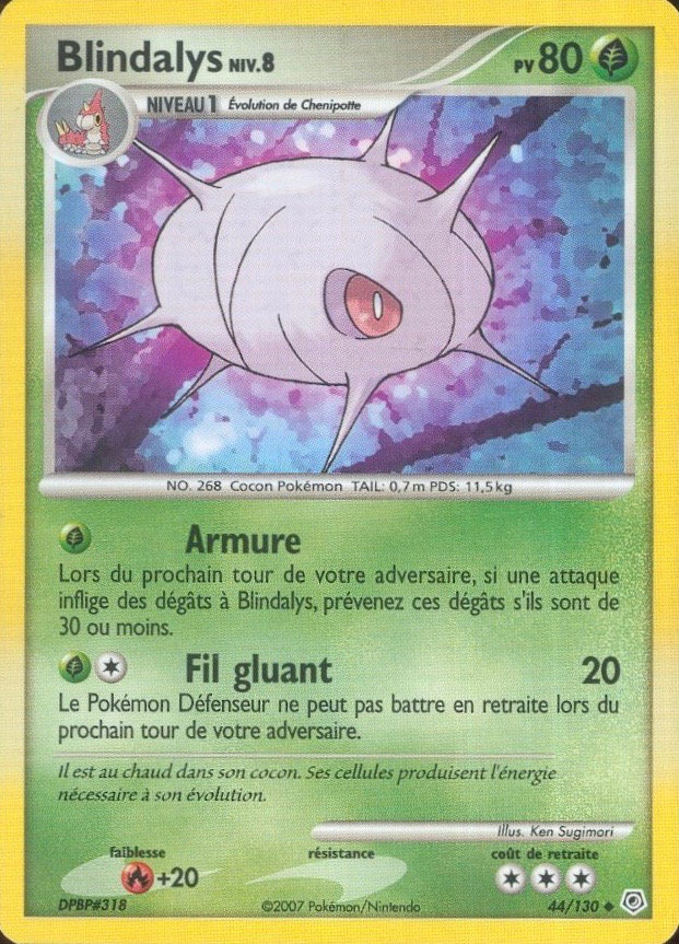 Blindalys - Diamant & Perle - 044 - Peu commune