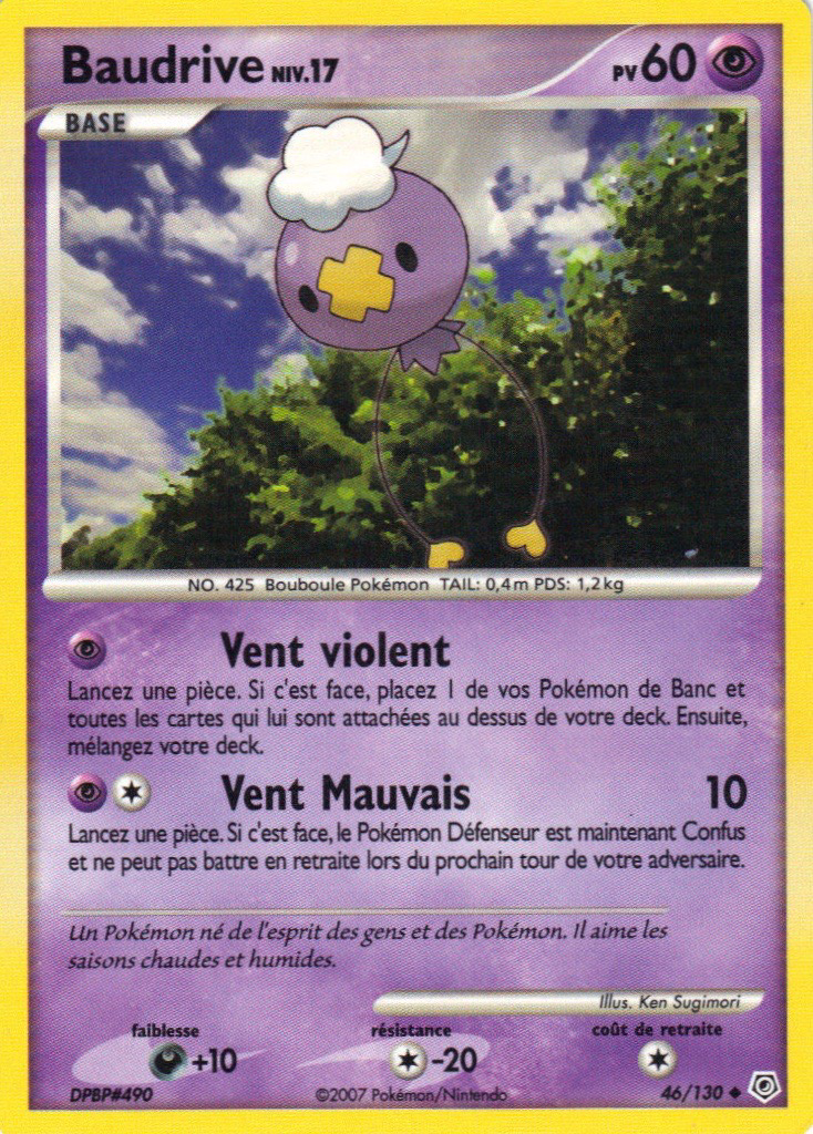 Baudrive - Diamant & Perle - 046 - Peu commune