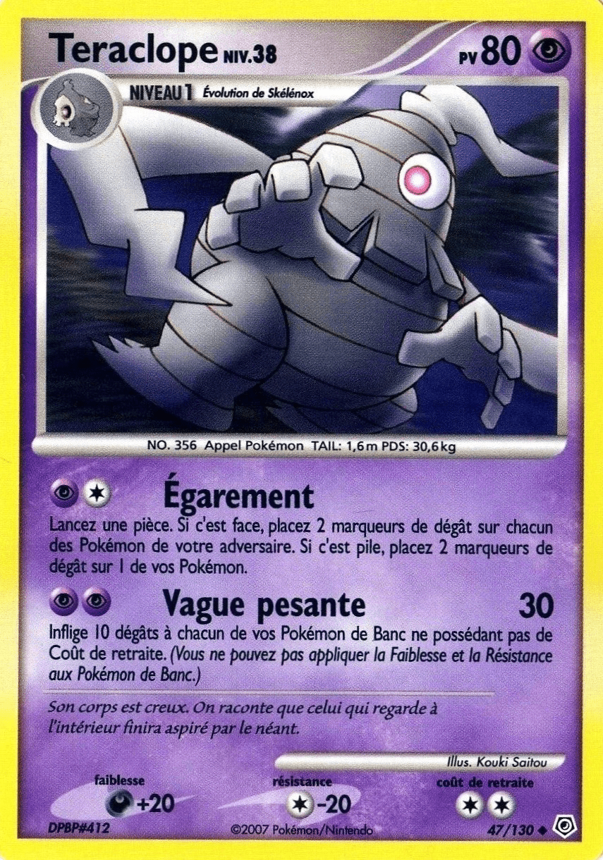 Teraclope - Diamant & Perle - 047 - Peu commune