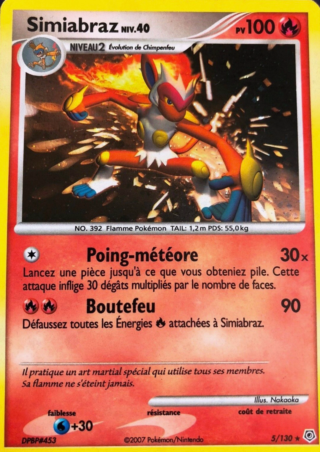 Simiabraz - Diamant & Perle - 005 - Holographique rare