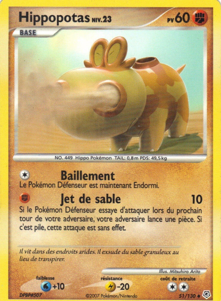 Hippopotas - Diamant & Perle - 051 - Peu commune