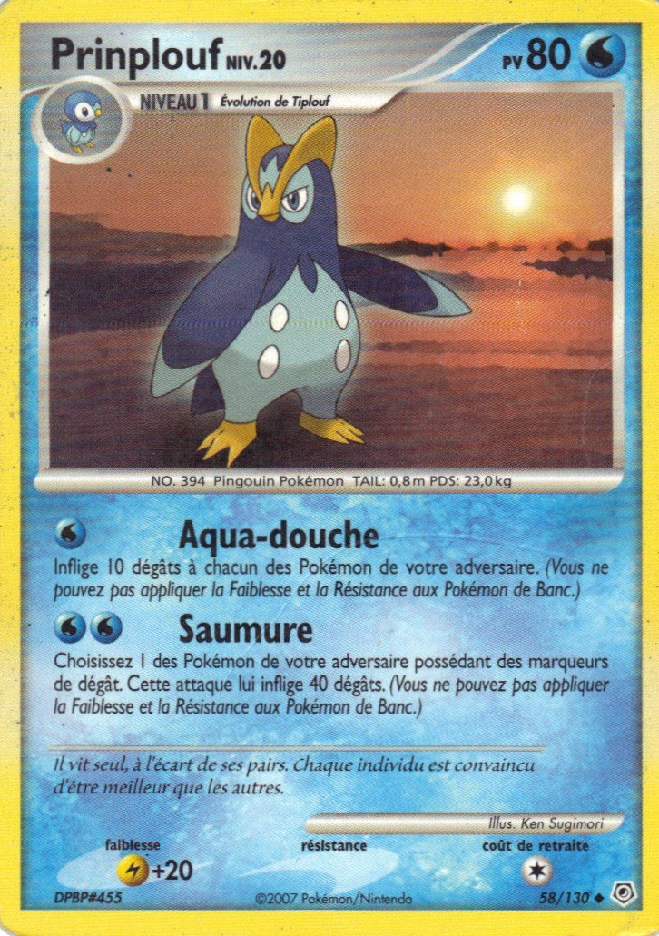 Prinplouf - Diamant & Perle - 058 - Peu commune