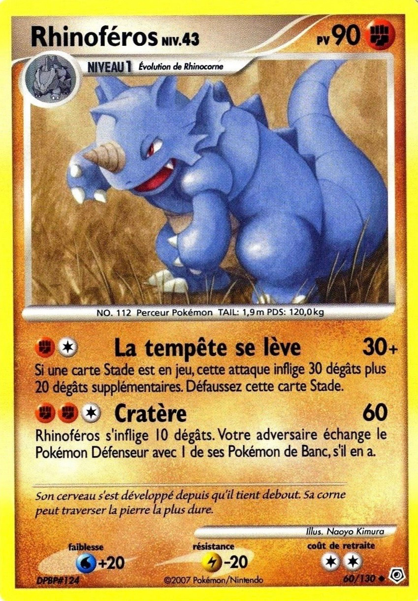Rhinoféros - Diamant & Perle - 060 - Peu commune
