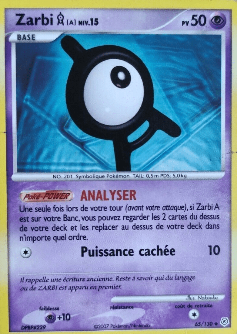 Zarbi A - Diamant & Perle - 065 - Peu commune