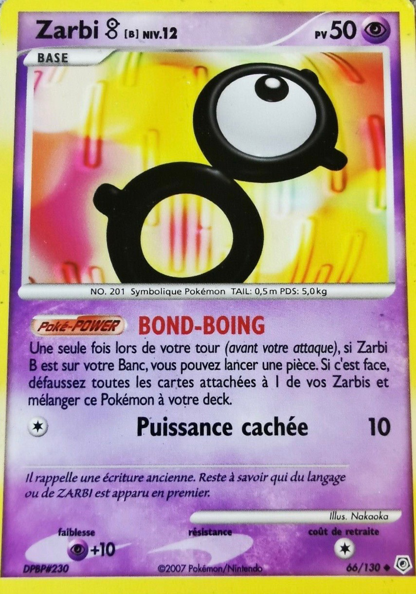 Zarbi B - Diamant & Perle - 066 - Peu commune