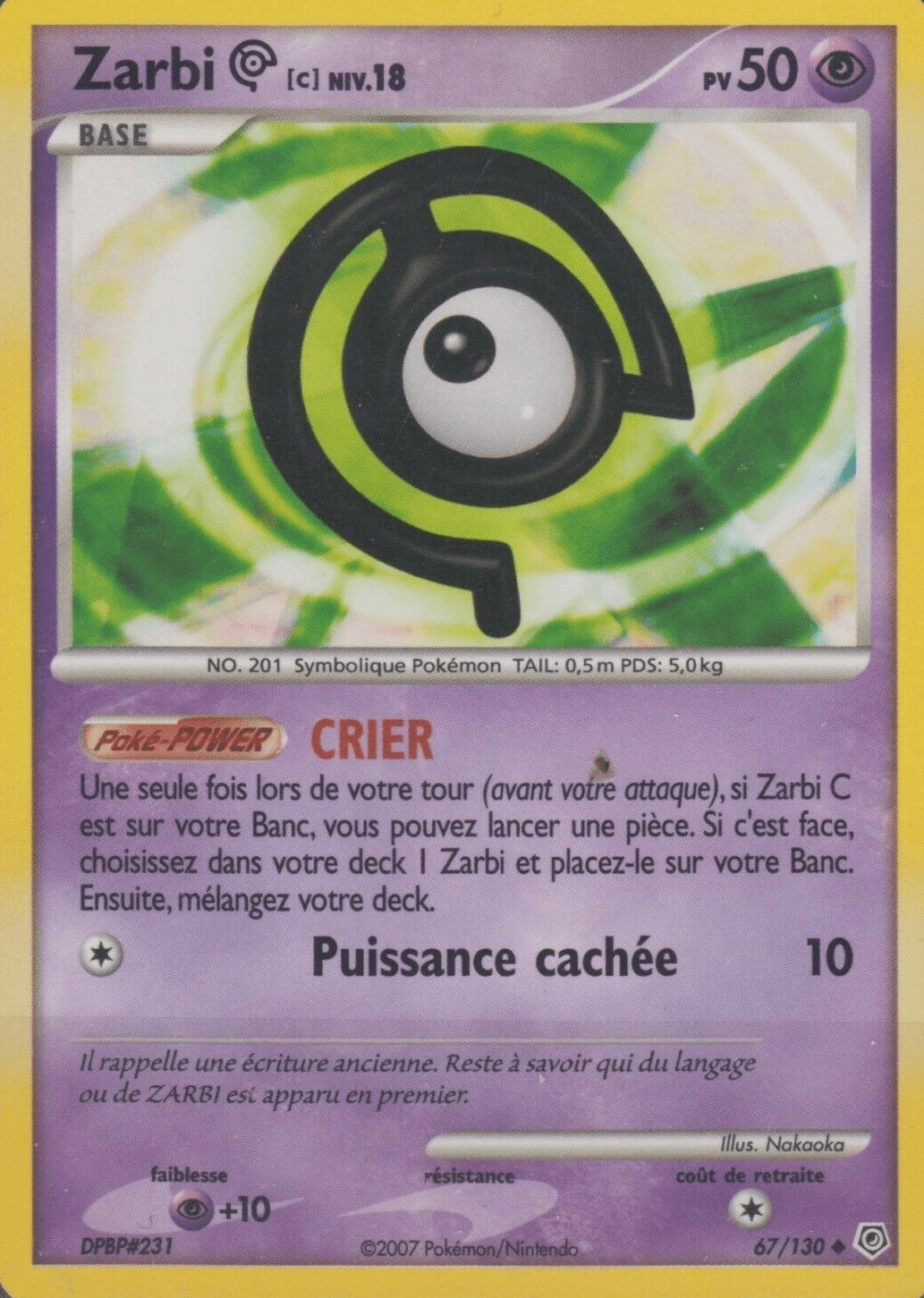 Zarbi C - Diamant & Perle - 067 - Peu commune