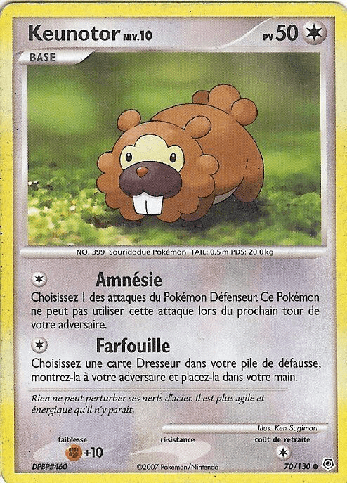 Keunotor - Diamant & Perle - 070 - Commune