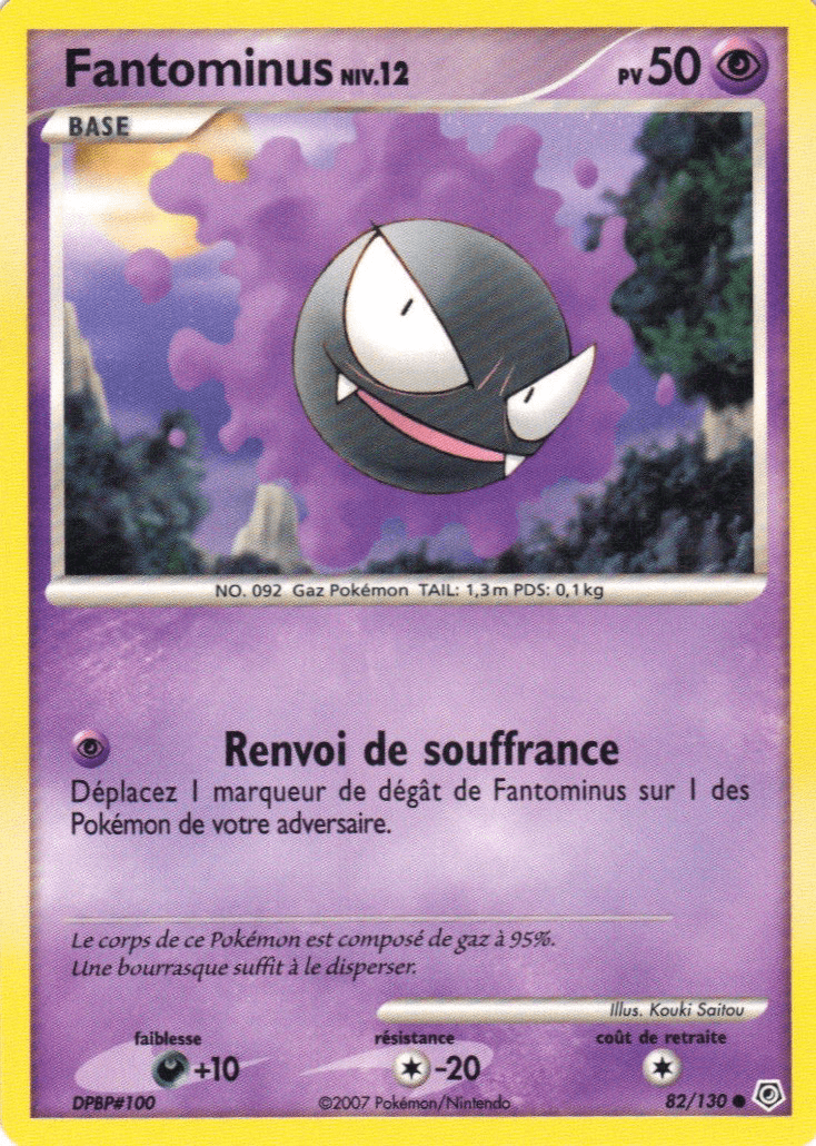 Fantominus - Diamant & Perle - 082 - Commune