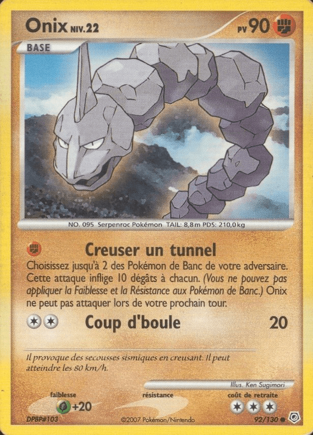 Onix - Diamant & Perle - 092 - Commune