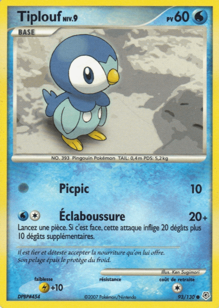 Tiplouf - Diamant & Perle - 093 - Commune