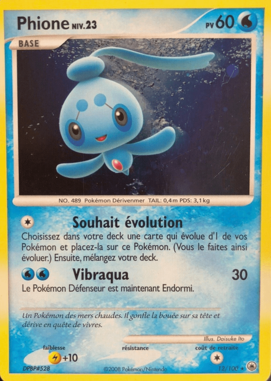 Phione - DP Aube Majestueuse - 012 - Holographique rare