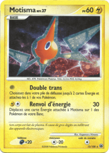 Motisma - DP Aube Majestueuse - 013 - Holographique rare